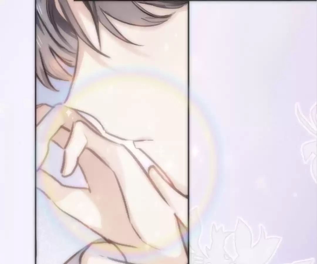  Chapter 79 page 42 - 