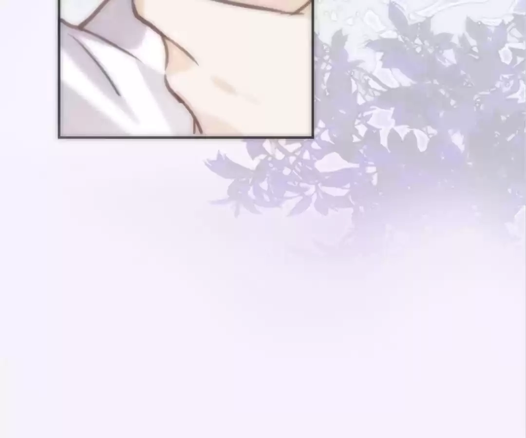  Chapter 79 page 43 - 