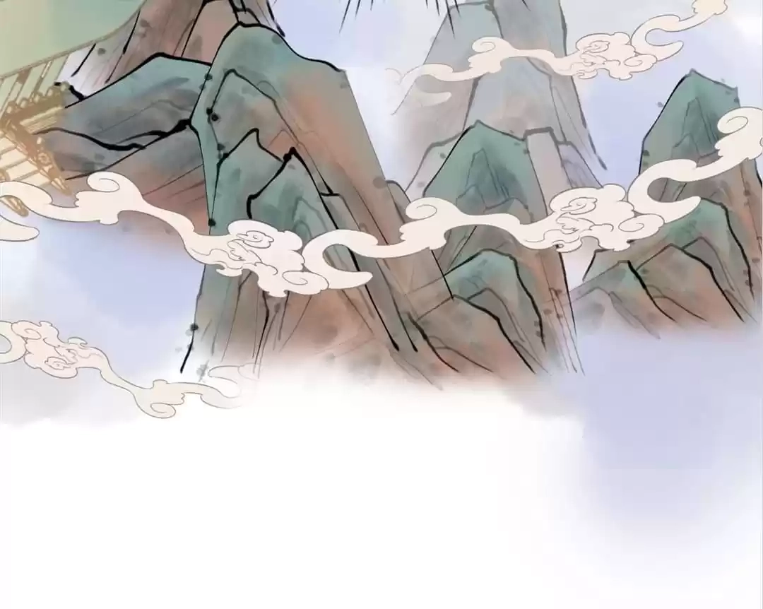  Chapter 8 page 12 - 