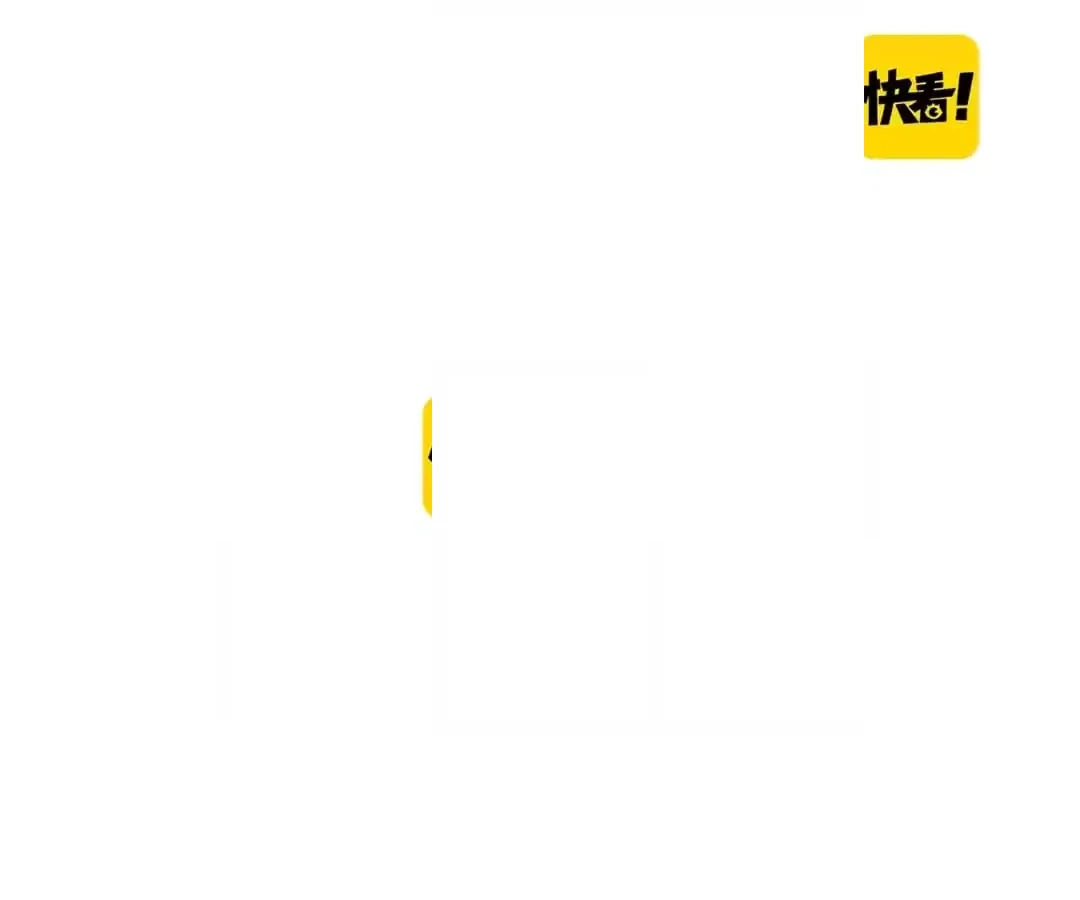  Chapter 8 page 96 - 