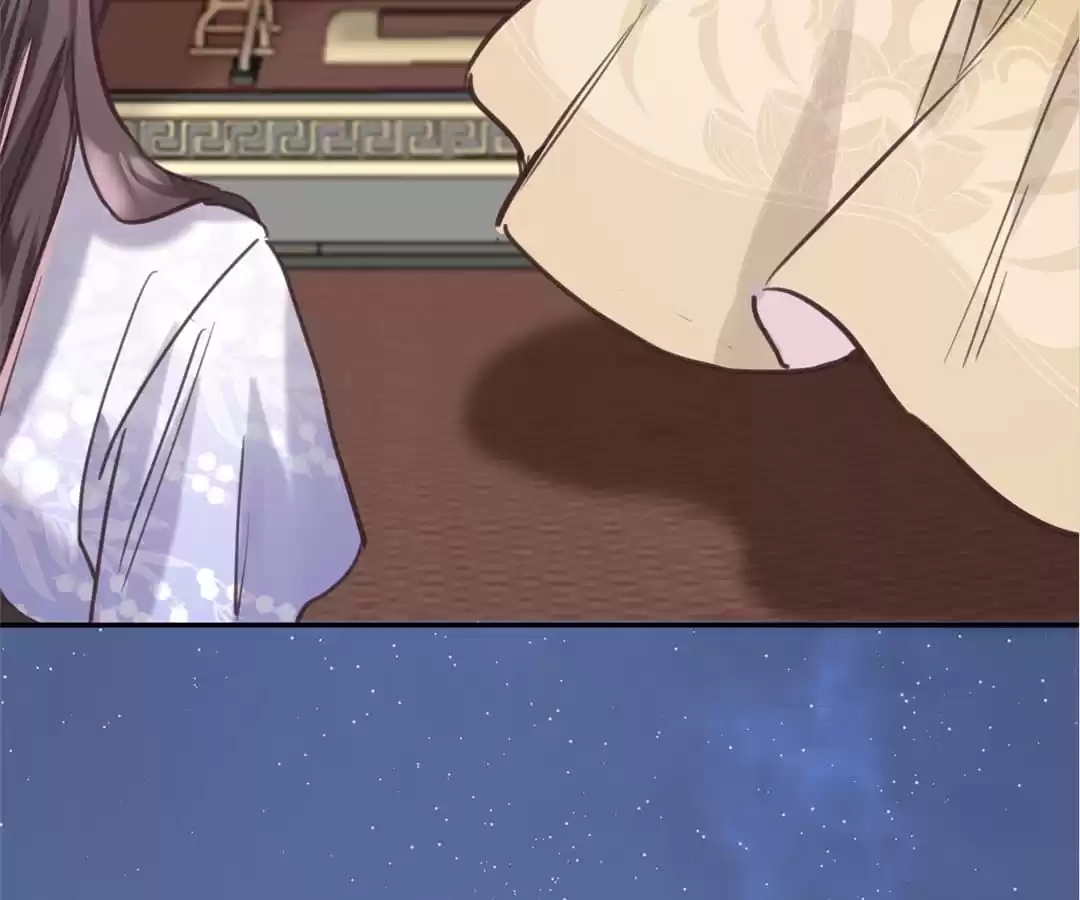  Chapter 81 page 14 - 