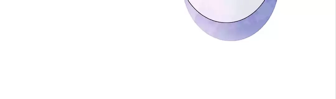  Chapter 81 page 16 - 