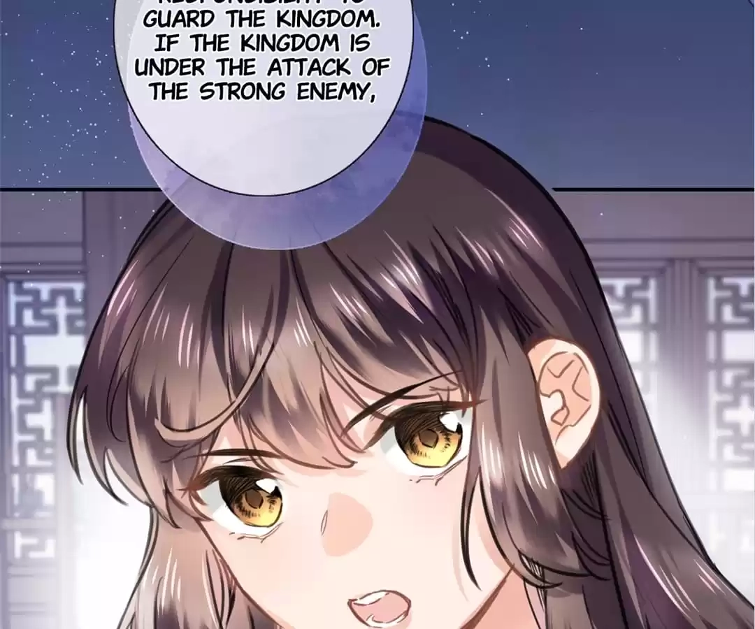  Chapter 82 page 17 - 