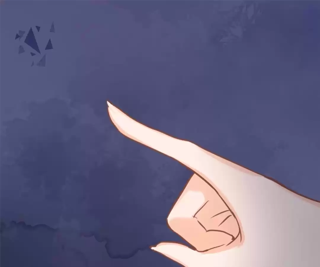  Chapter 82 page 29 - 