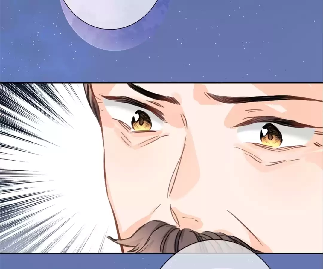  Chapter 82 page 49 - 