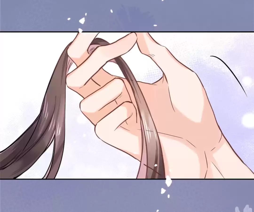  Chapter 82 page 67 - 