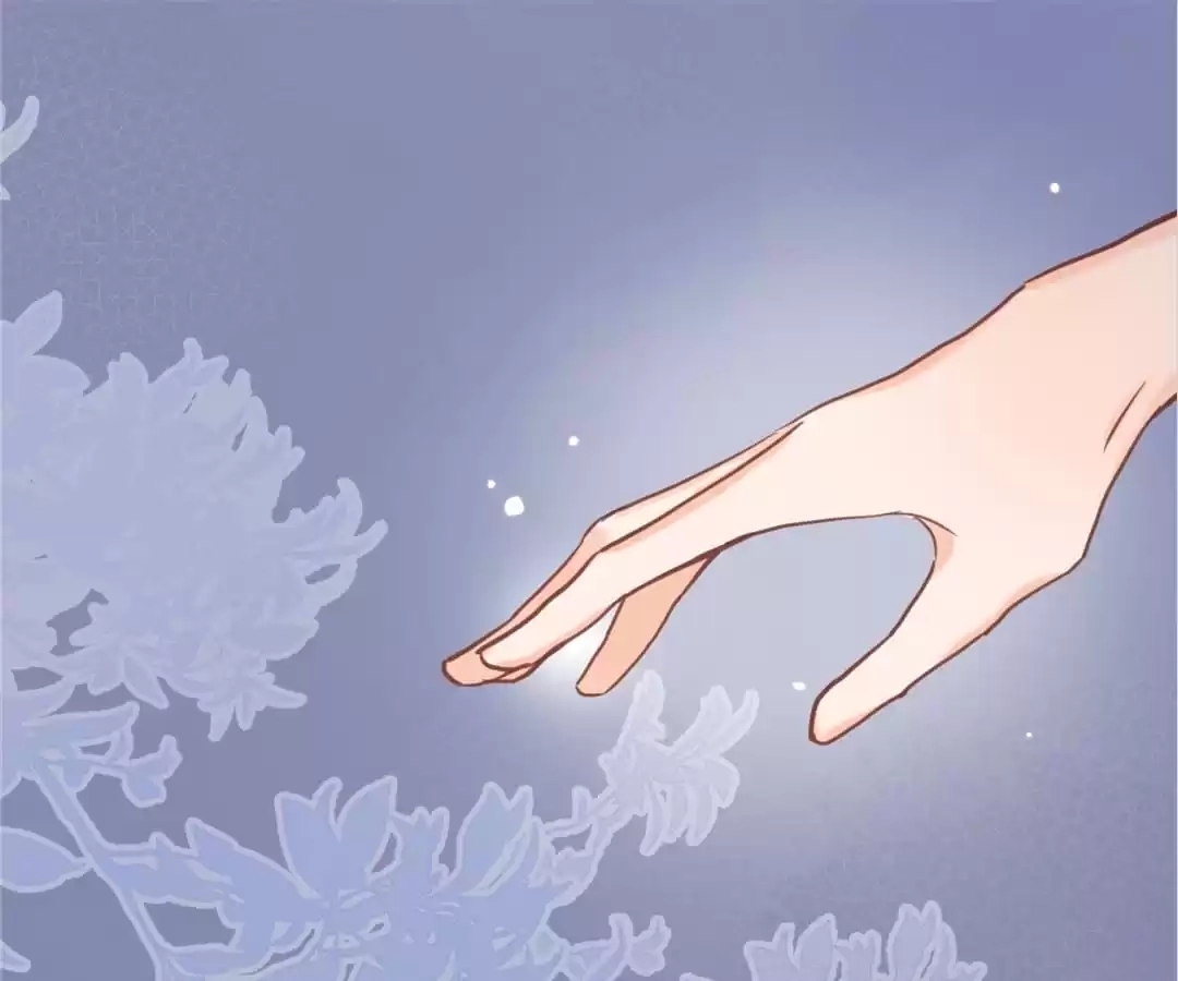  Chapter 83 page 4 - 