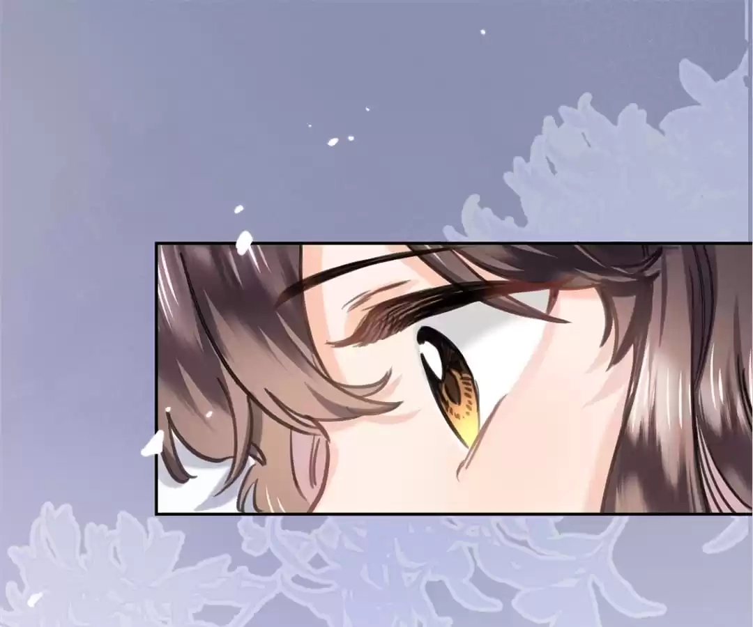  Chapter 83 page 7 - 