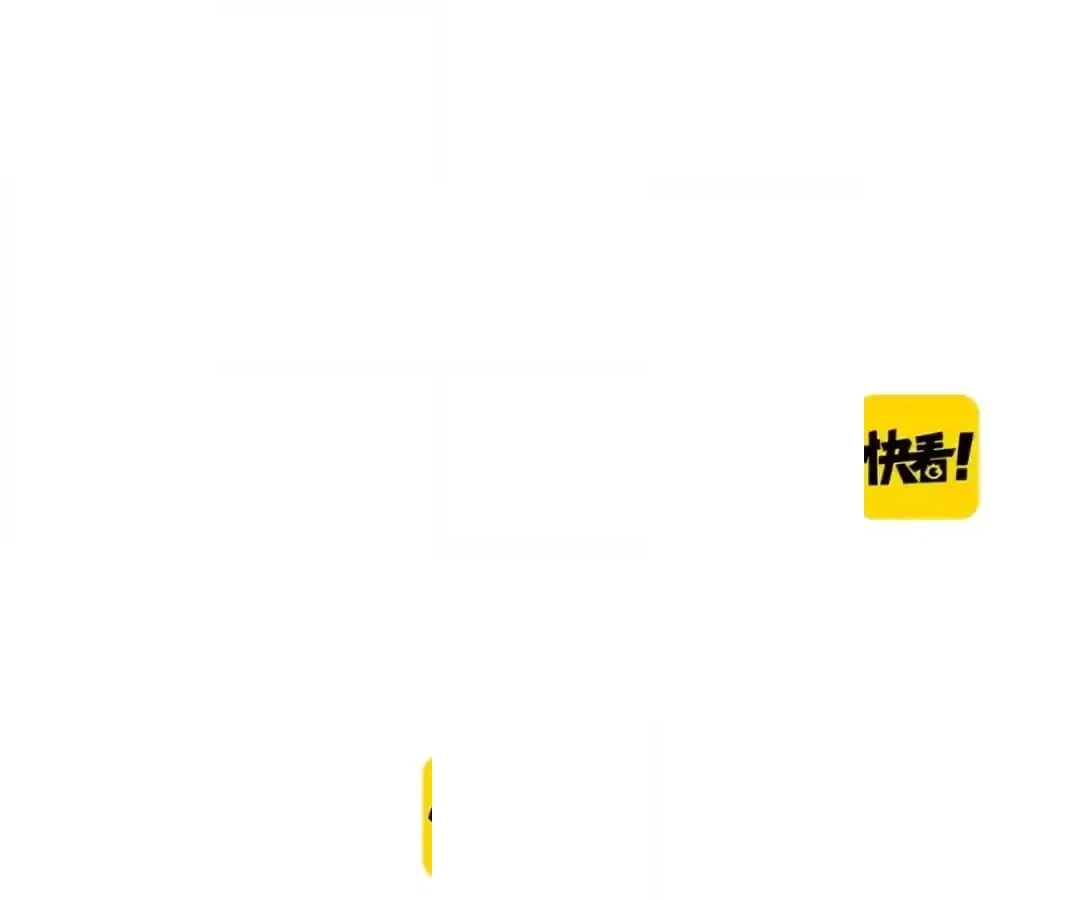  Chapter 90 page 66 - 