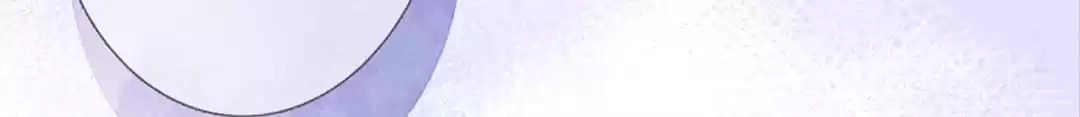  Chapter 92 page 43 - 