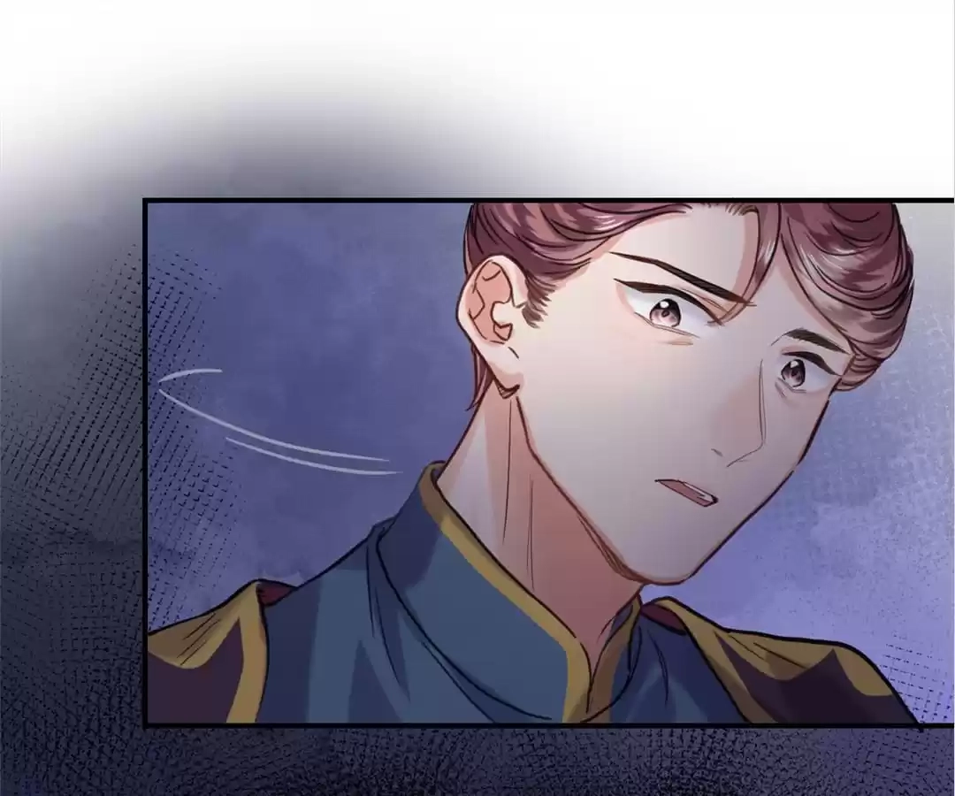  Chapter 96 page 19 - 