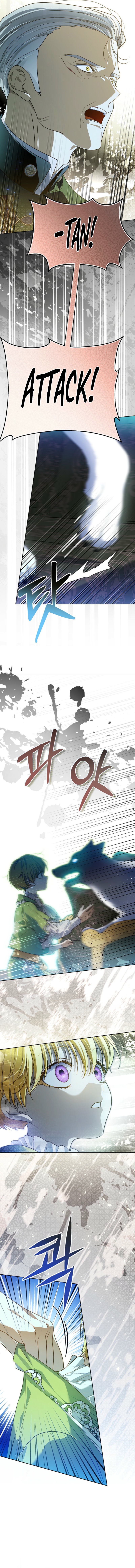 Travesti: I Became the Fake Prince Chapter 10 page 5 - 