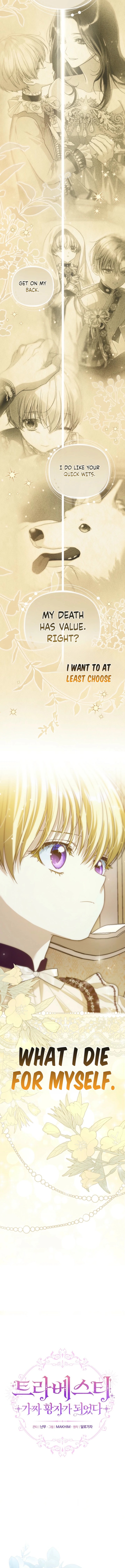 Travesti: I Became the Fake Prince Chapter 12 page 8 - 