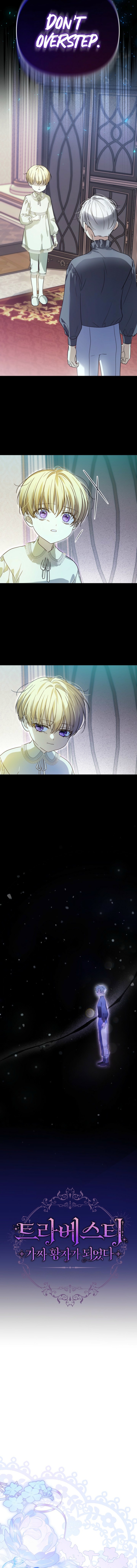 Travesti: I Became the Fake Prince Chapter 16 page 3 - 