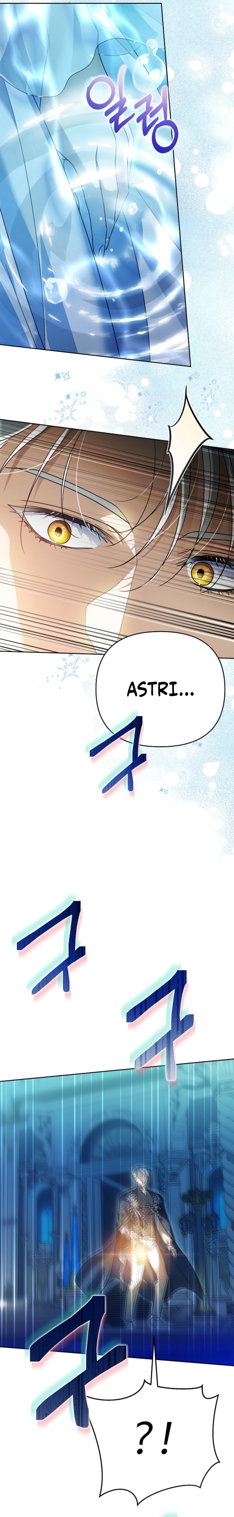Travesti: I Became the Fake Prince Chapter 17 page 16 - 