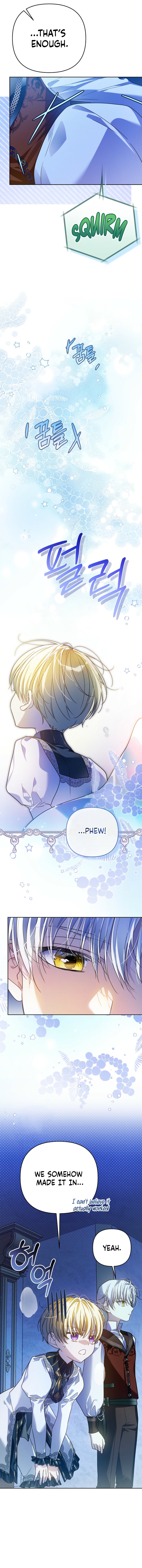 Travesti: I Became the Fake Prince Chapter 17 page 7 - 