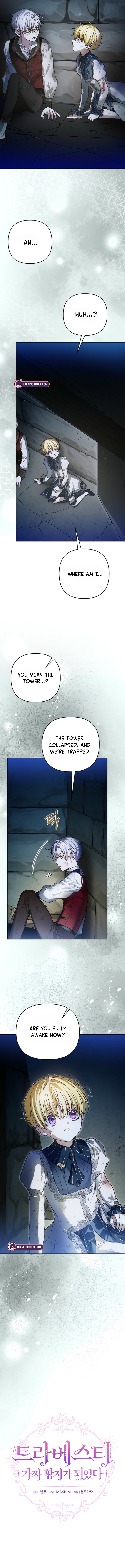 Travesti: I Became the Fake Prince Chapter 18 page 7 - 