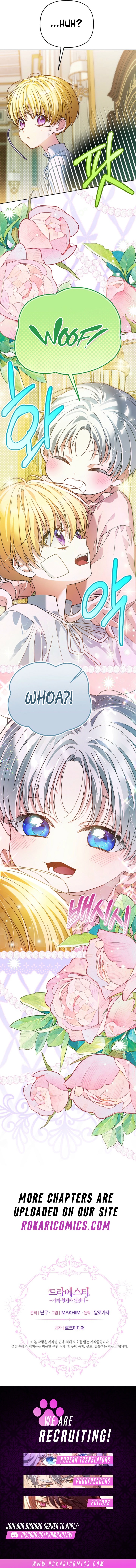 Travesti: I Became the Fake Prince Chapter 20 page 18 - 