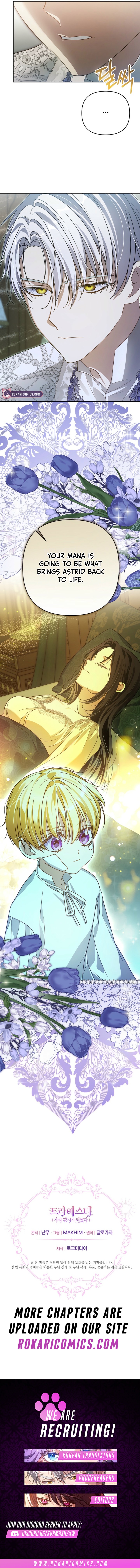Travesti: I Became the Fake Prince Chapter 21 page 17 - 