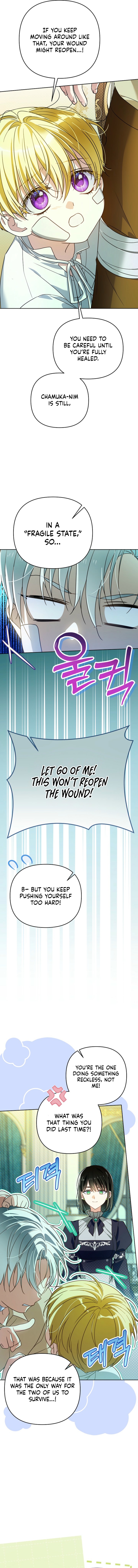 Travesti: I Became the Fake Prince Chapter 21 page 7 - 