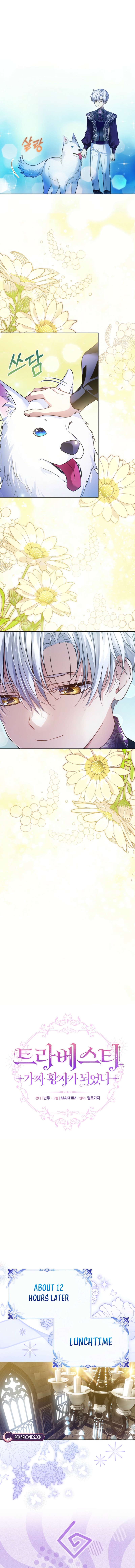 Travesti: I Became the Fake Prince Chapter 5 page 5 - 