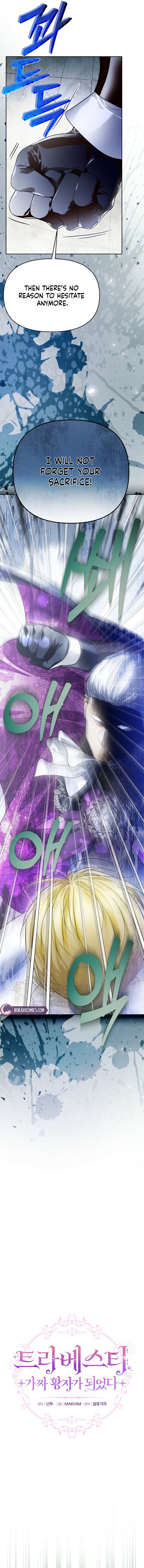 Travesti: I Became the Fake Prince Chapter 6 page 9 - 