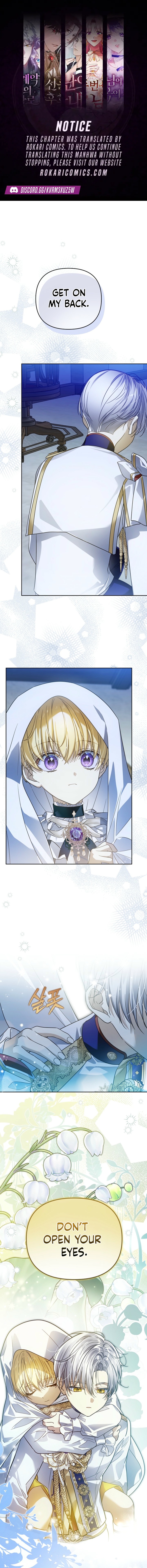 Travesti: I Became the Fake Prince Chapter 8 page 1 - 