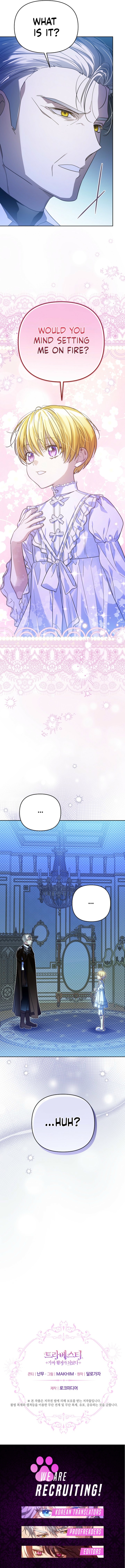 Travesti: I Became the Fake Prince Chapter 8 page 17 - 