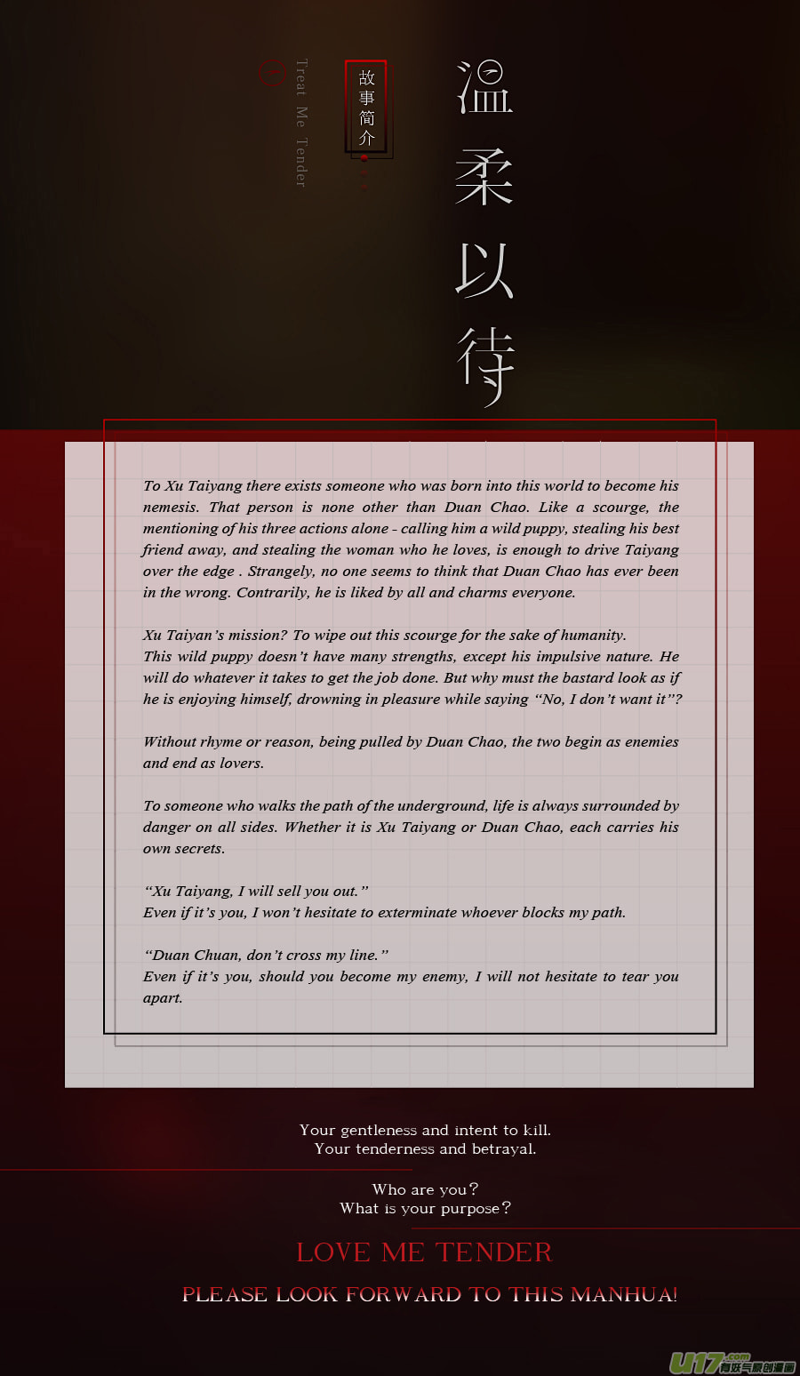 Treat Me Tender Chapter 0 page 2 - 