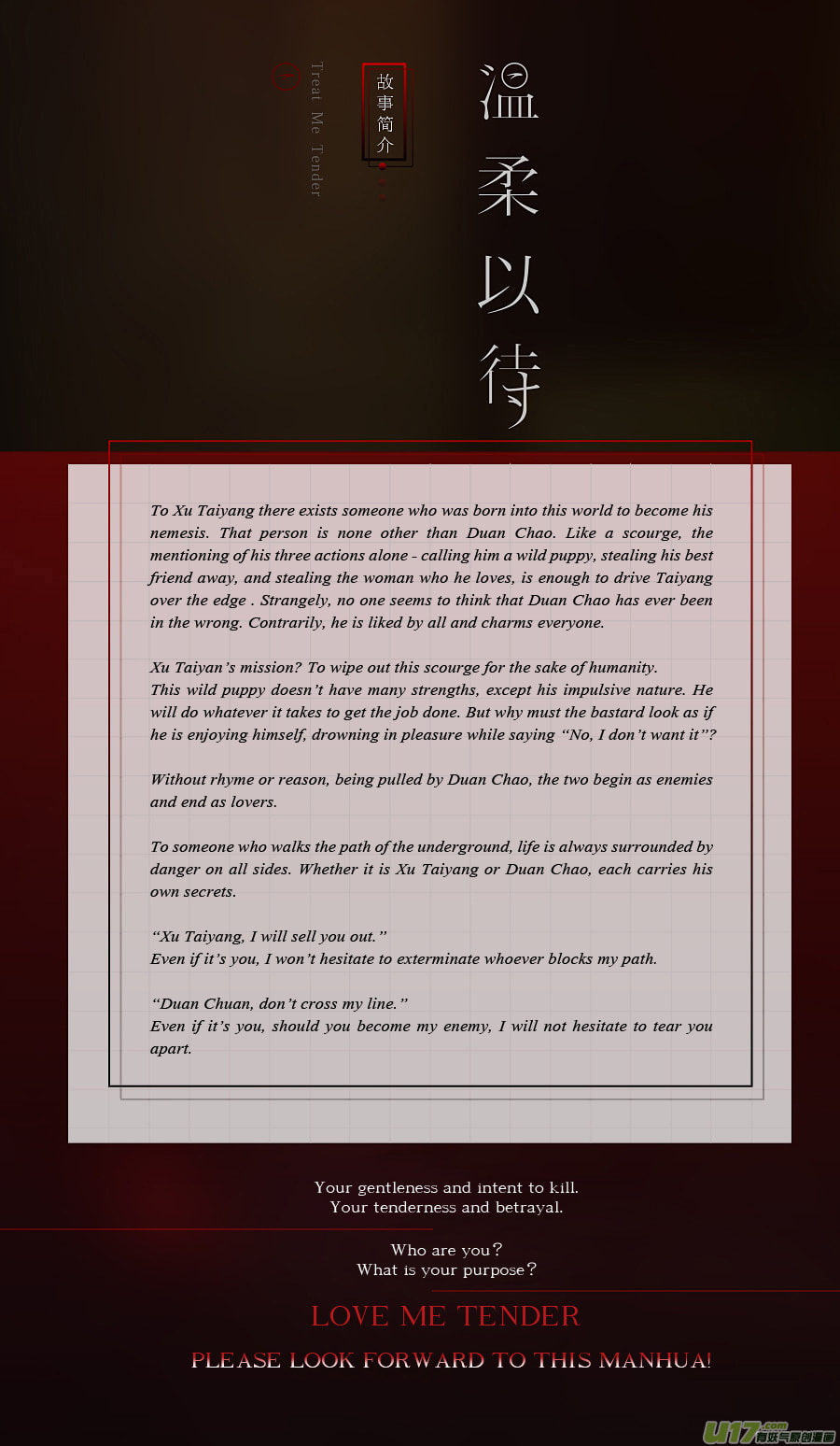 Treat Me Tender Chapter 1.1 page 3 - 