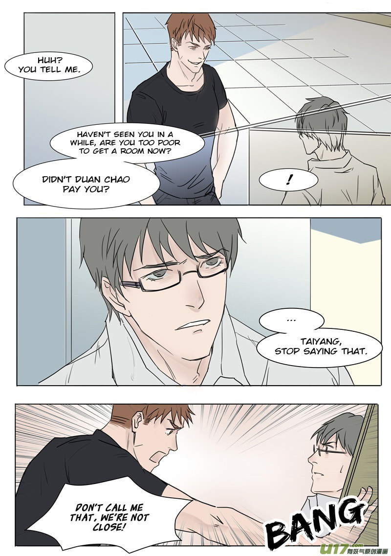 Treat Me Tender Chapter 1 page 7 - 