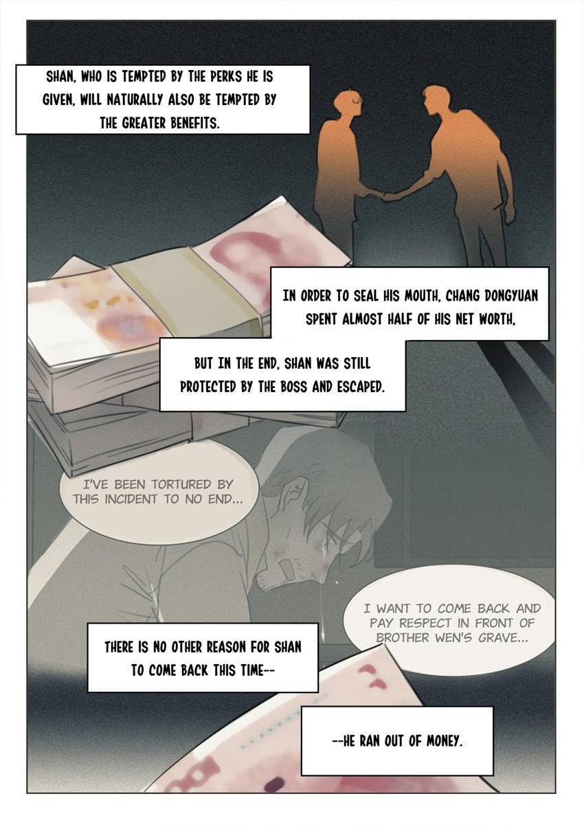 Treat Me Tender Chapter 122 page 7 - 