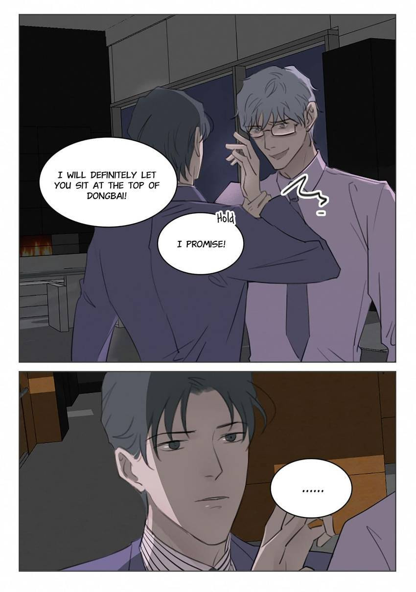 Treat Me Tender Chapter 123 page 7 - 