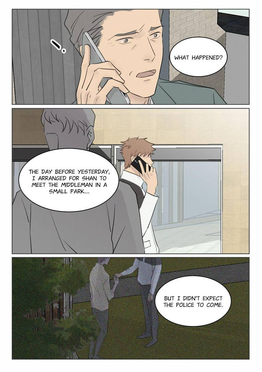 Treat Me Tender Chapter 124 page 7 - 