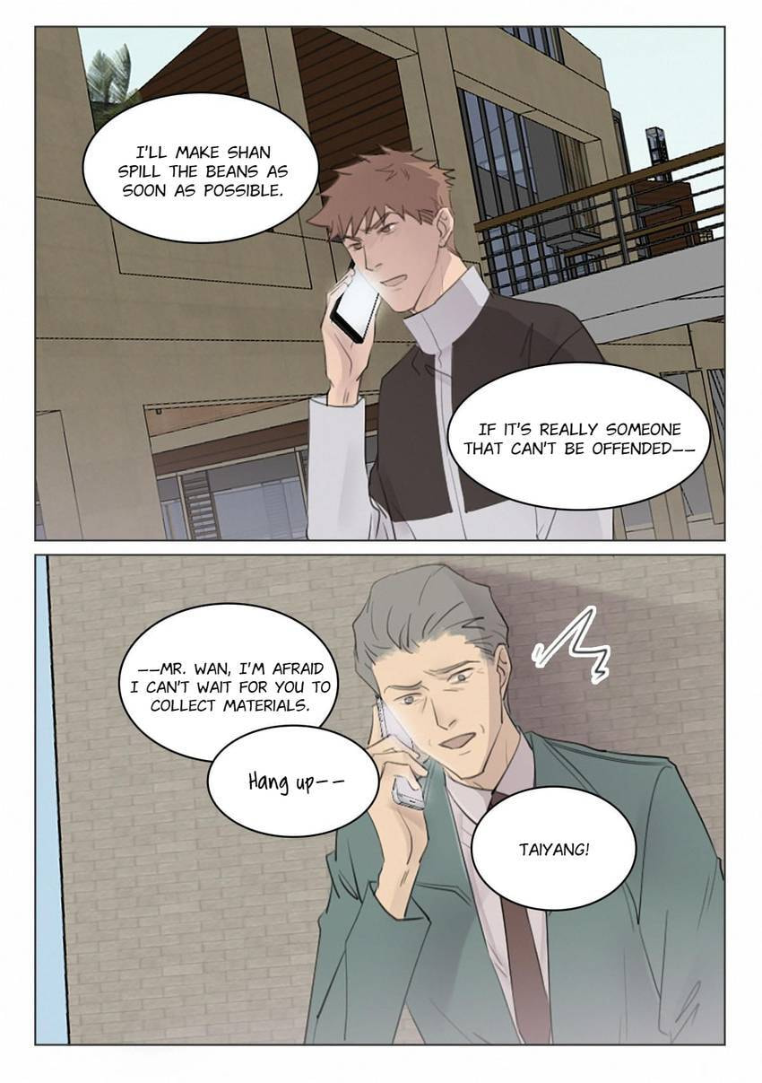 Treat Me Tender Chapter 125 page 1 - 