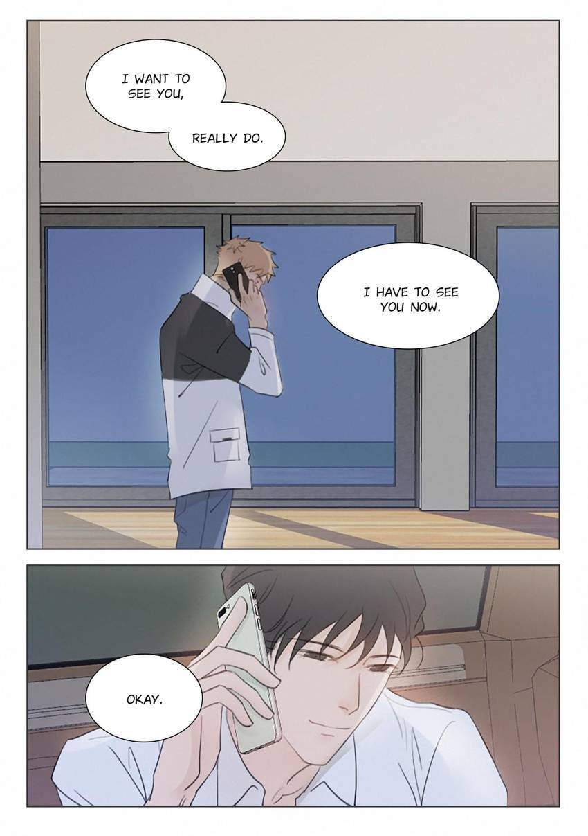 Treat Me Tender Chapter 133 page 6 - 
