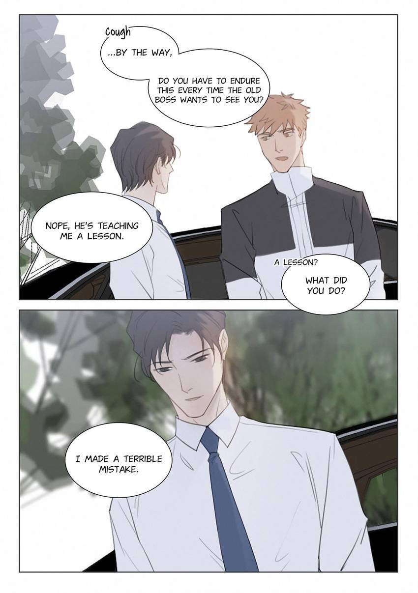 Treat Me Tender Chapter 136 page 4 - 