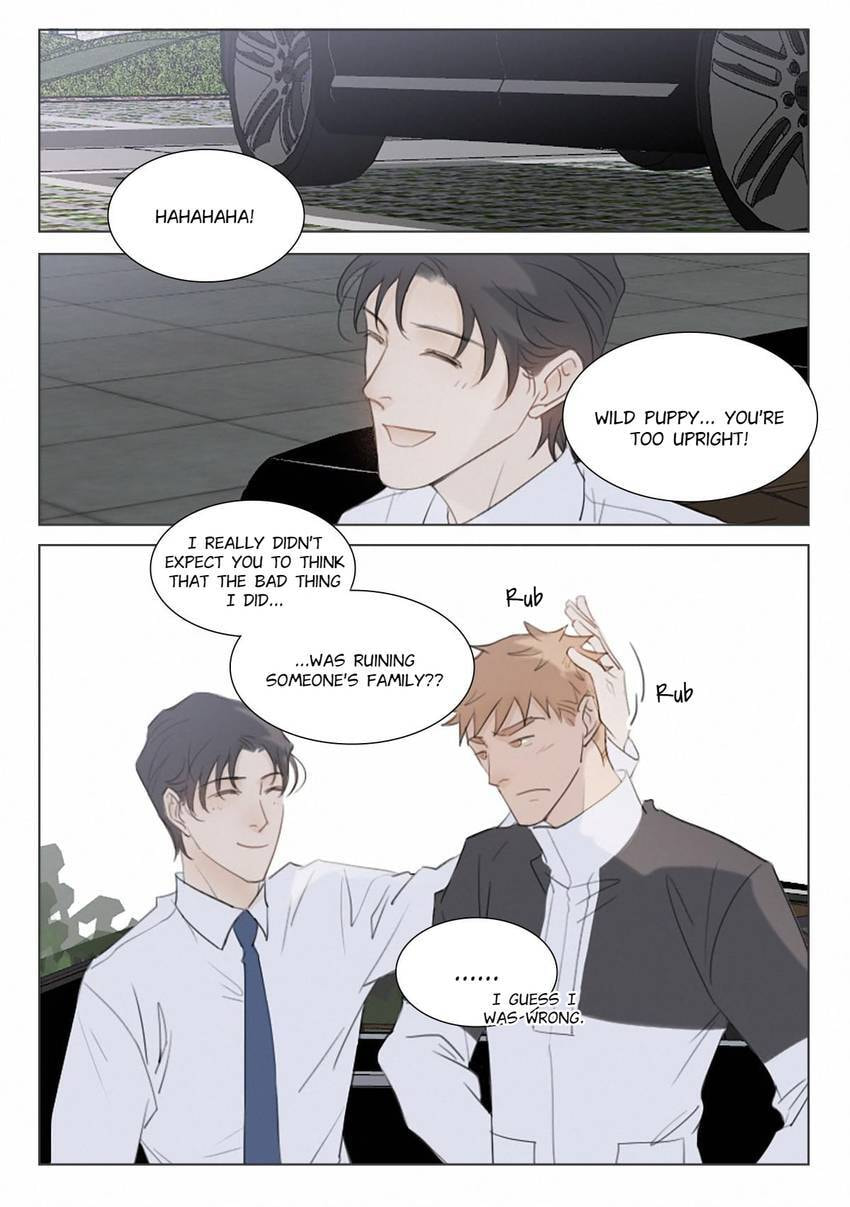 Treat Me Tender Chapter 136 page 6 - 