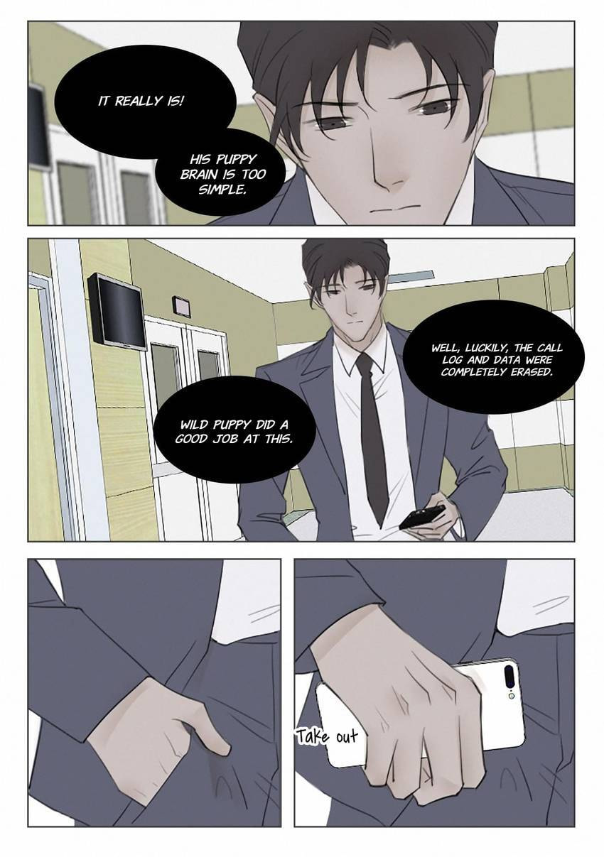 Treat Me Tender Chapter 138 page 12 - 