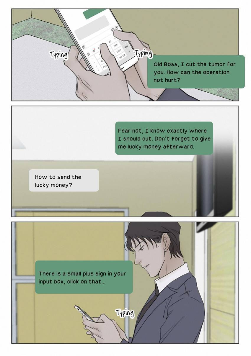 Treat Me Tender Chapter 138 page 7 - 