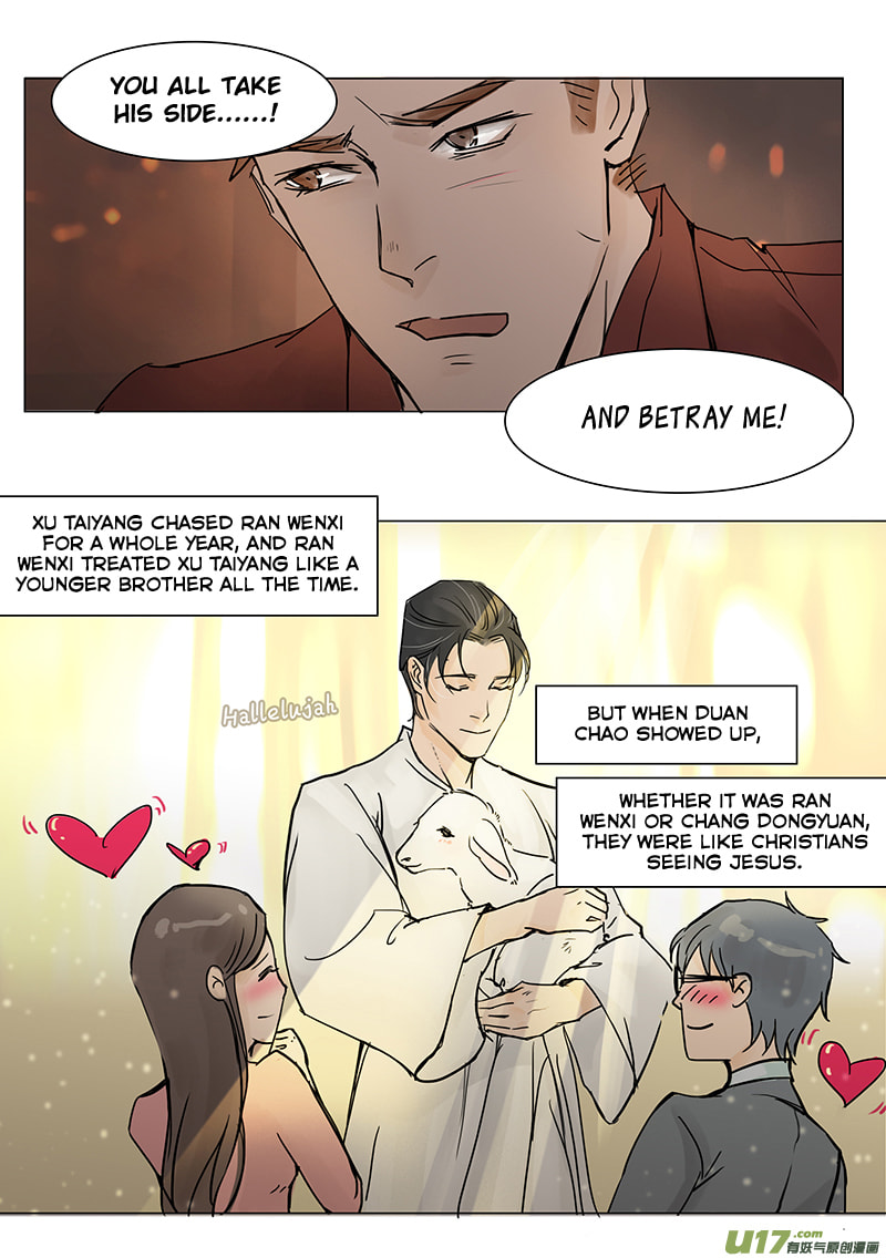 Treat Me Tender Chapter 14 page 8 - 