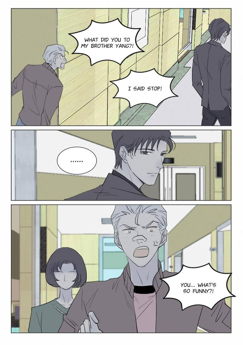 Treat Me Tender Chapter 142 page 5 - 