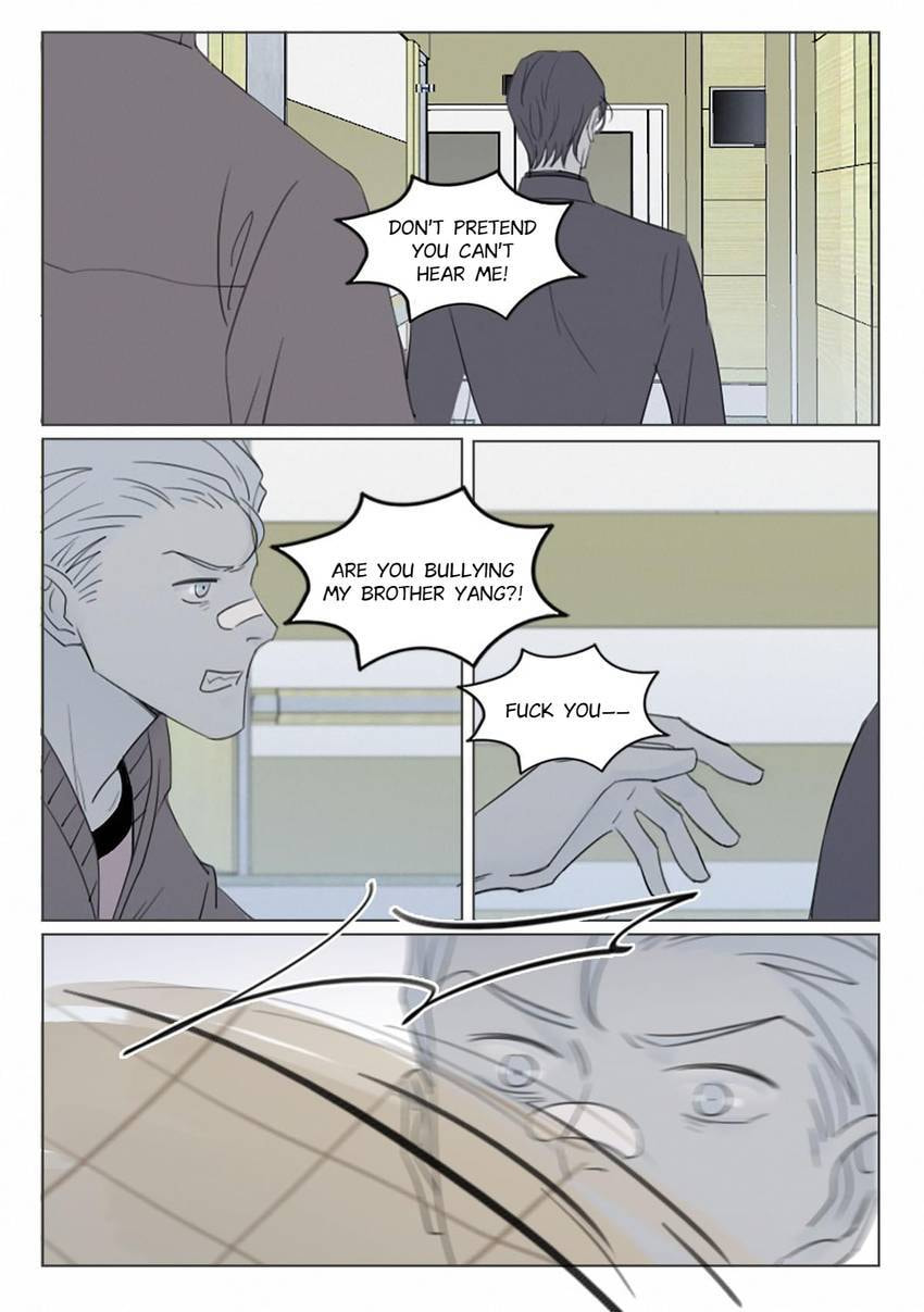 Treat Me Tender Chapter 142 page 6 - 