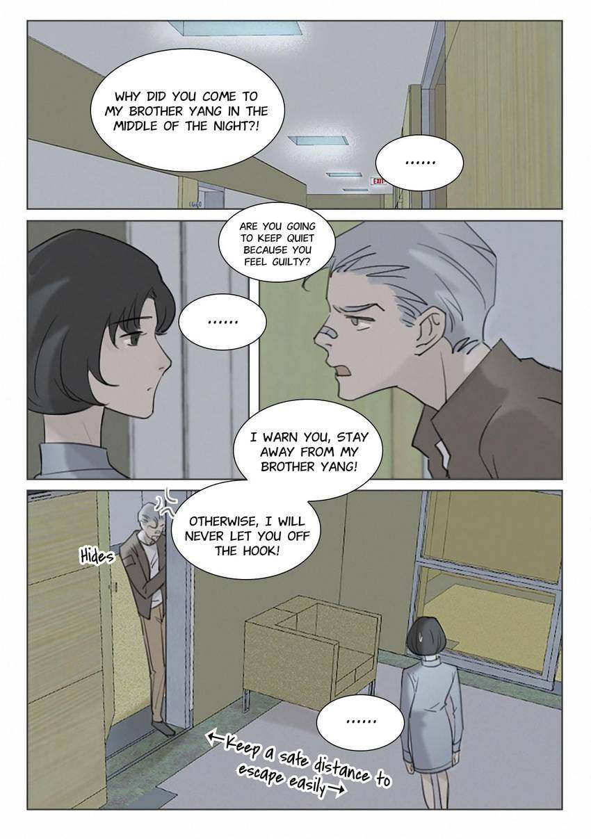 Treat Me Tender Chapter 145 page 6 - 