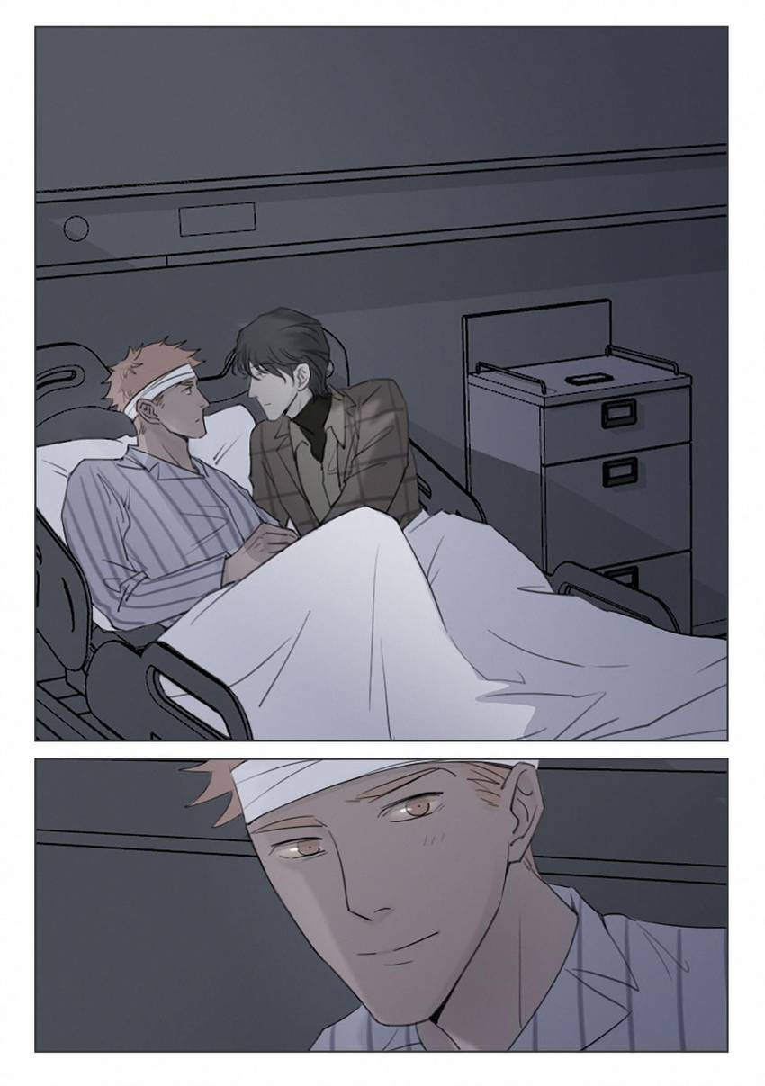 Treat Me Tender Chapter 146 page 1 - 