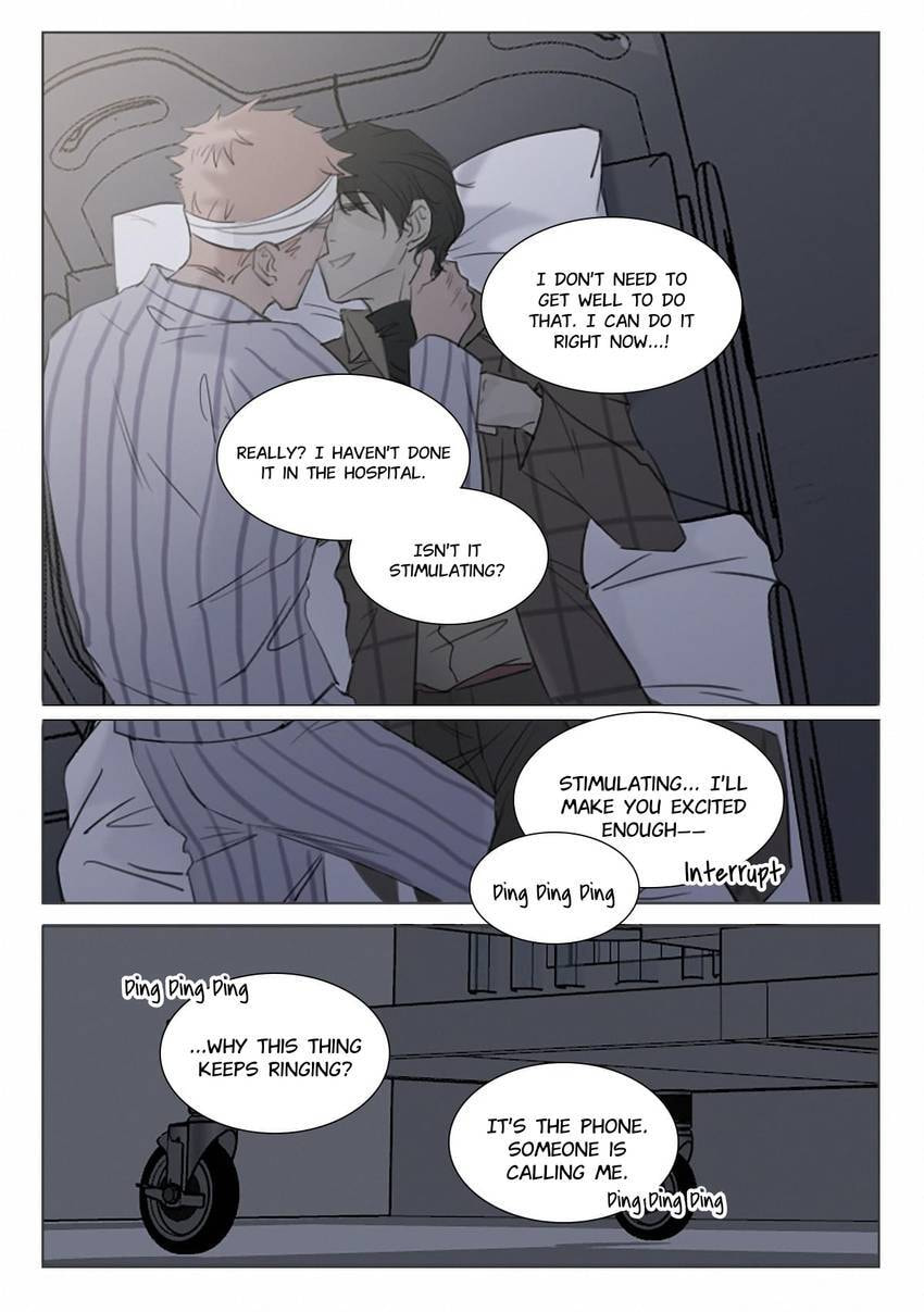 Treat Me Tender Chapter 146 page 11 - 