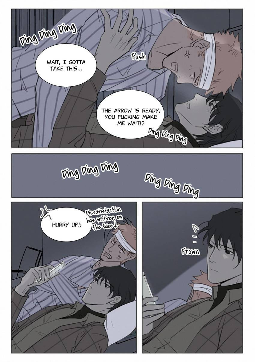 Treat Me Tender Chapter 146 page 12 - 