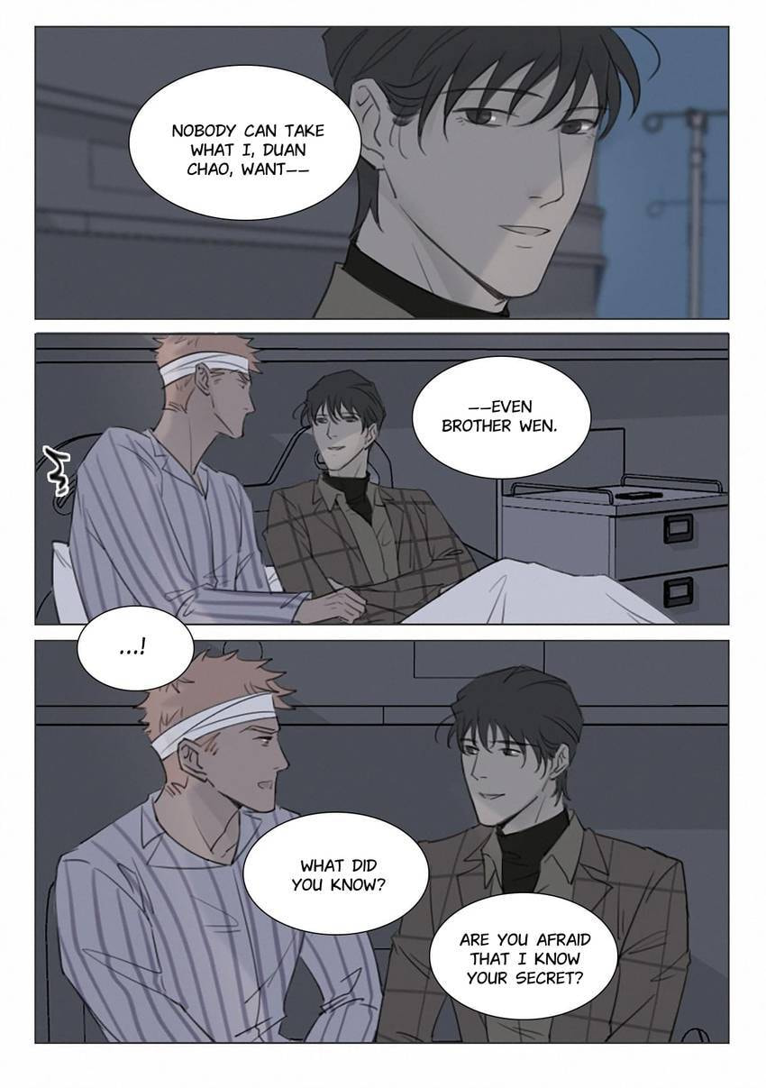 Treat Me Tender Chapter 146 page 7 - 