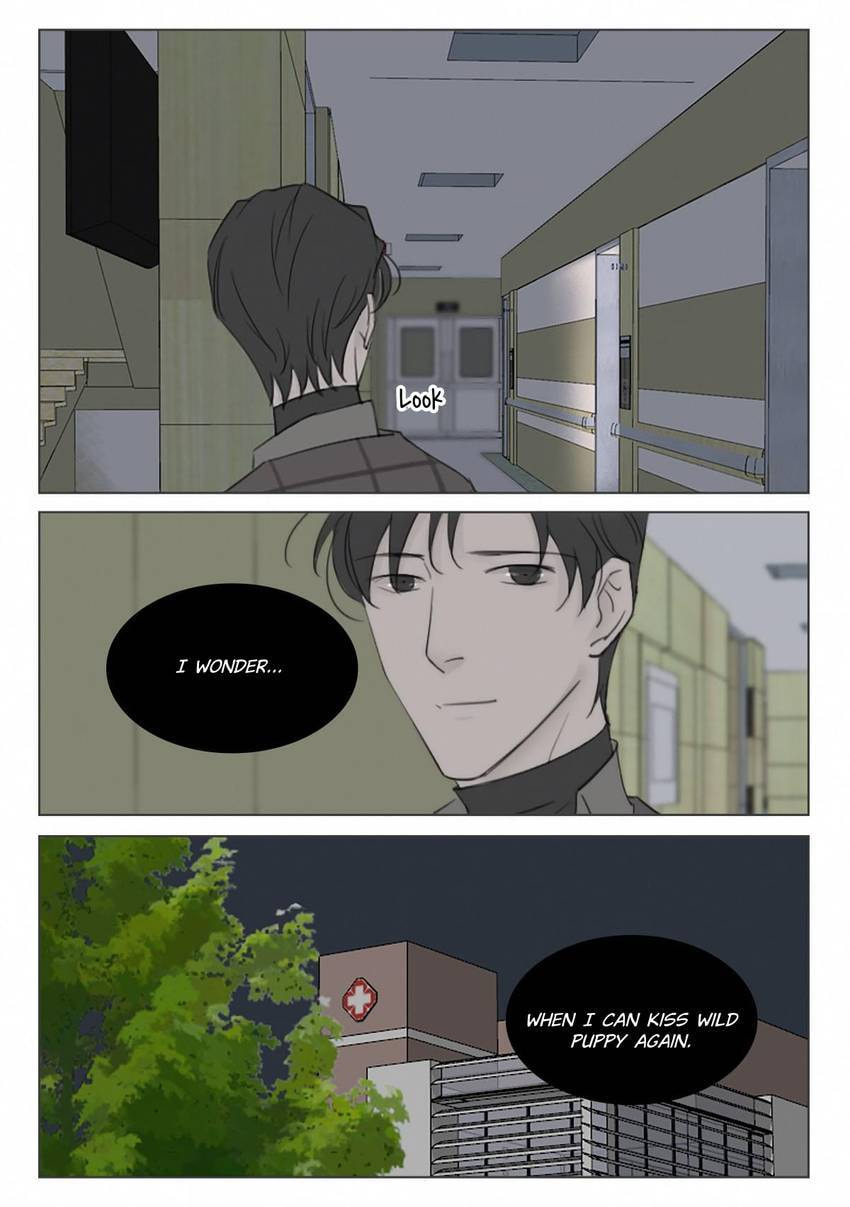 Treat Me Tender Chapter 147 page 12 - 