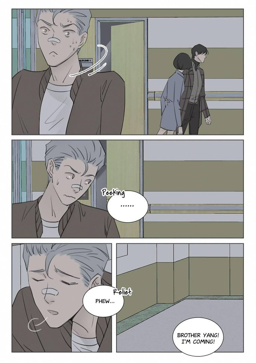 Treat Me Tender Chapter 147 page 7 - 